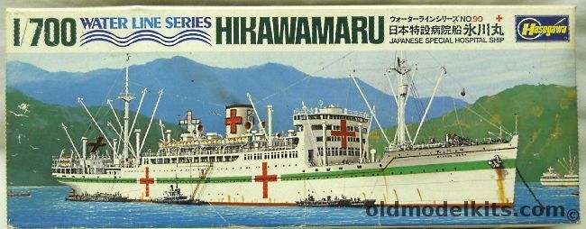 Hasegawa 1/700 Hikawamaru Ocean Liner And Hospital Ship - (Hikawa Maru), WLE090 plastic model kit